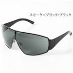 GUCCI サングラス 1851-RFA/95/スモーク×ブラック・ブラック