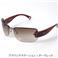 EMPORIO ARMANI �T���O���X Asian Fitting 9333F-PTK/5J�^�u���E���O���f�[�V�����~�_�[�N���b�h