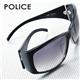 POLICE�i�|���X�j �T���O���X S1589J -700�^�X���[�N�O���f�[�V�����~�u���b�N