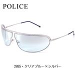 POLICE�i�|���X�j �T���O���X 2885-579A�^2885�E�N���A�u���[�~�V���o�[