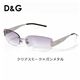 D&G(ǥ) 󥰥饹 Asian Fitting 2218B-3ꥢ⡼ߥ᥿