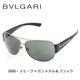 �l�C�u�����h�@�T���O���X�@BVLGARI�i�u���K���j 5008-195/71 �X���[�N�~�K�����^�����u���b�N