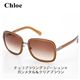 Chloe�i�N���G�j �T���O���X 2148-05�^�`���R�u���E���O���f�[�V�����~�K�����^�����N���A�u���E��