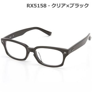 激安 伊達 メガネ