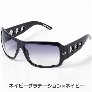 DIESEL(ディーゼル) サングラス 0062-COH/U3/ネイビーグラデーション×ネイビー