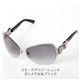 �l�C�u�����h�@�T���O���X�@GUCCI 2991F-AMI/CC�^�u���E���O���f�[�V�����~�u���E���O���[