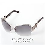 GUCCI(�O�b�`) �T���O���X 2821F-6LB/ZR�^�X���[�N�O���f�[�V�����~�K�����^�����u���b�N