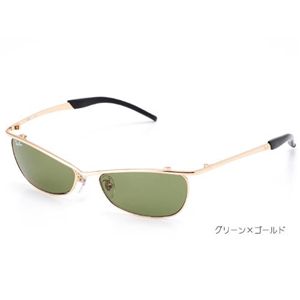 Ray Ban(レイバン) サングラス RB3236-001/82/グリーンスモーク×ゴールド