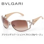 BVLGARI(ブルガリ) サングラス Asian Fitting 6002BA-245/13／ブラウングラデーション×ブロンズ＆ベージュ