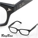 RayBan（レイバン） ダテメガネ RX5158-2000