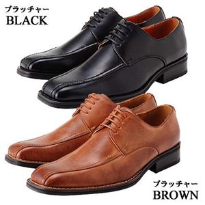 Classic1885 ロングノーズ チゼルトゥビジネスシューズ（ＣＬ51）　ブラッチャー　ブラウン　27.0ｃｍ