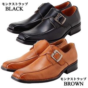 Classic1885 ロングノーズ チゼルトゥビジネスシューズ（ＣＬ52）　モンクストラップ　ブラウン　27.5ｃｍ