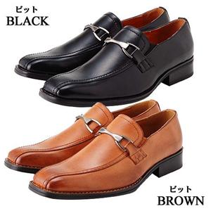Classic1885 ロングノーズ チゼルトゥビジネスシューズ（ＣＬ53）　ビット　ブラウン　27.0ｃｍ