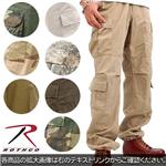 ROTHCO社 パラトゥールーパー 8ポケットカーゴパンツ ストーン Sサイズ