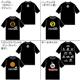 あの懐かしの「チキチキマシン猛レース」オフィシャルTシャツ オールキャスト L