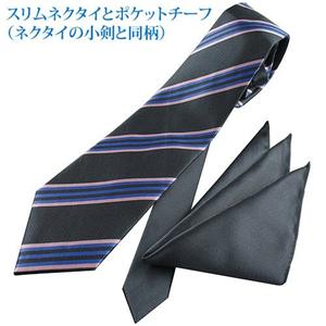 スタイリッシュ ブラック艶ドレスシャツ 3種セット(スリムネクタイ&チーフ付き) Y007 M