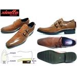 Xiealto�C�^���A���r�W�l�X�V���[�Y