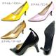 Lucifer��Lucifer ���ӥѥ�ץ� 14Color 510�����ࡼ������������ S��22.0-22.5cm��