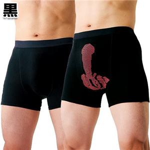 巨天狗サポーターパンツブラック L約84~94cm