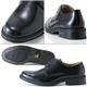 SEGRETO ������ �ȥ�åɥӥ��ͥ����塼�� ��4001���ץ졼�� �֥�å� 25.0