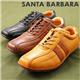 SANTA BARBARA �����ꥢ��ɥ饤�ӥ󥰥��ˡ�������1999 �饤�ȥ֥饦�� 26.5