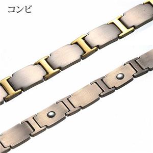 LYNXチタンゲルマニウムブレスレット Lynx チタンゲルマニウムブレスレット SB094／コンビ 通販