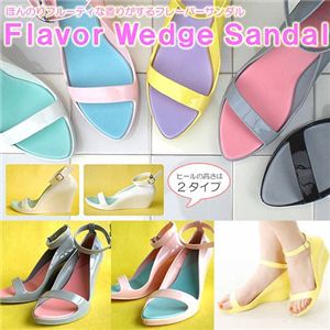 Melissaタイプ フレーバーローヒールサンダル 70 イエロー(×パープル) L(23.5-24.0cm)
