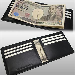財布 マネークリップ