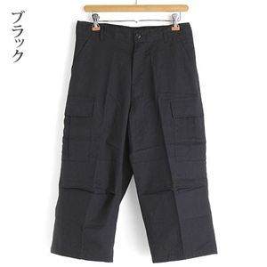 ROTHCO��BDU6�ݥ��åȥ��ץ�ѥ�� 8351���֥�å�