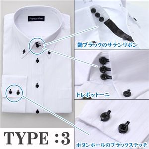 スタイリッシュ ホワイト艶ドレスシャツ3種セット(ネクタイ&チーフ付)Y008、N008 L