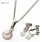 天然あこや真珠 豪華3点セット （パールネックレス、パールペンダント、パールイヤリング ） ホワイト 【本真珠】