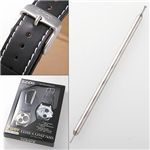 Zippo 2WAY TIME COMPASS TC-1
