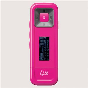 HITACHI(日立) デジタルオーディオプレーヤーアイミューズ HMP-X904 ピンク