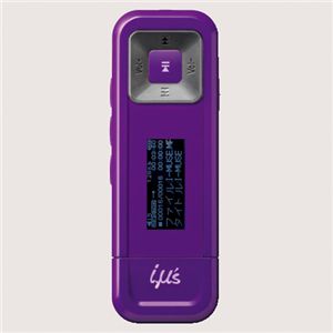 HITACHI(日立) デジタルオーディオプレーヤーアイミューズ HMP-X904 パープル