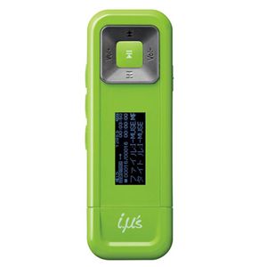 HITACHI(日立) デジタルオーディオプレーヤーアイミューズ HMP-X904 グリーン