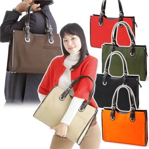 CHARMISS(シャルミス) SAYLA ユニセックスビジネスバッグ 22-5256 ベージュ