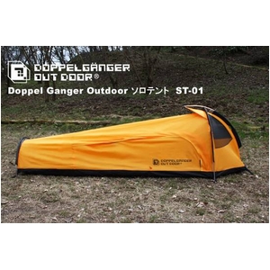 DOPPELGANGER(R)�i�h�b�y���M�����K�[�j OUTDOOR �\���e���g ST-01�摜���̂P�X�V��