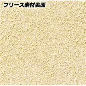 �ŵ����餺��­�ޥå�