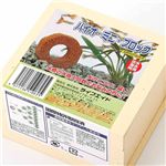 �Х������ߥˡ��֥��å�
