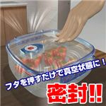 クックマジック５個組