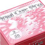 ファイナルカットプロ【3個セット】画像1