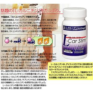 �G���J���X�����y2�Z�b�g�z