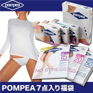 POMPEAインナー7点入り福袋 S-Mサイズ