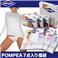 POMPEAインナー7点入り福袋 S-Mサイズ
