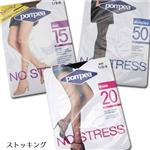 POMPEAインナー7点入り福袋 S-Mサイズ