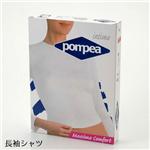 POMPEAインナー7点入り福袋 S-Mサイズ