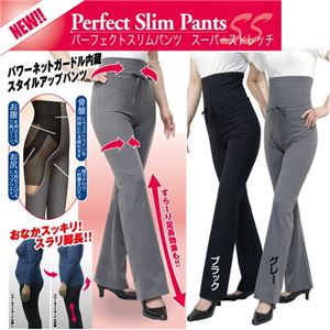 パーフェクトスリムパンツ スーパーストレッチ ブラック LLサイズ (股下75cm)