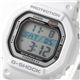 CASIO(������) G-SHOCK ������������ DW-56RTB-7DR