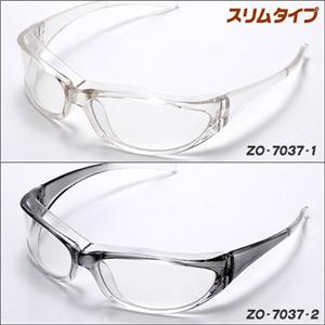 ��ʴ��ͽ�ɥ��å� ����ॿ����/zo7037-1+�٤ˤդ�����