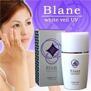 Blane　white　veil　UV　SPF50＋、PA＋＋＋